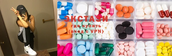 ГАЛЛЮЦИНОГЕННЫЕ ГРИБЫ Алзамай