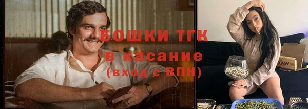 кокаин Армянск