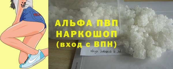 гашиш Аркадак