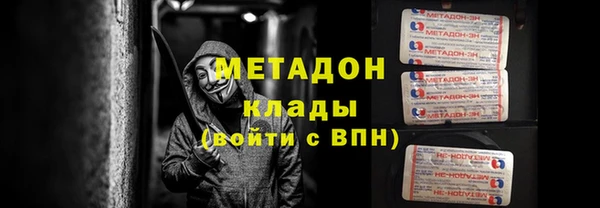 гашиш Аркадак