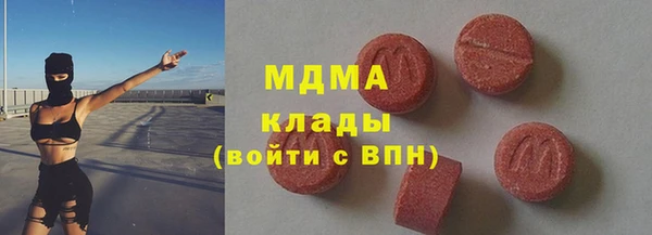 индика Алексеевка