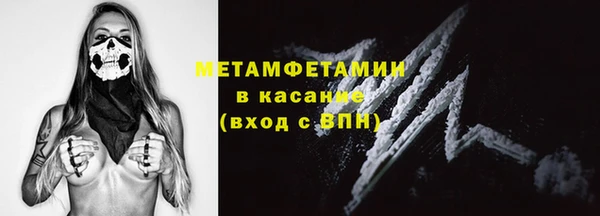 гашиш Аркадак