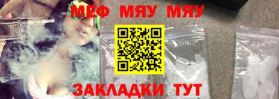 MDMA Premium VHQ Краснодар