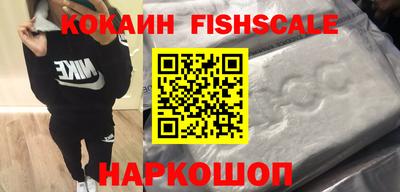 таблы Краснокаменск