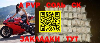 MDMA Premium VHQ Краснодар