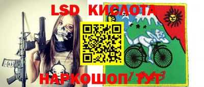 MDMA Premium VHQ Краснодар