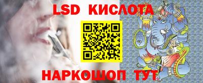 шишки Краснознаменск