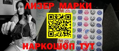 MDMA Premium VHQ Краснодар