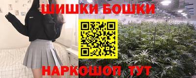 таблы Краснокаменск