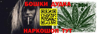 MDMA Premium VHQ Краснодар