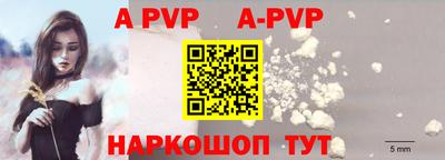 MDMA Premium VHQ Краснодар