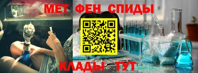 MDMA Premium VHQ Краснодар