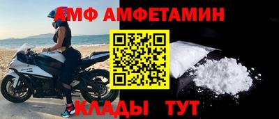 шишки Краснознаменск