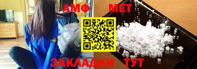 MDMA Premium VHQ Краснодар