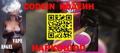 MDMA Premium VHQ Краснодар