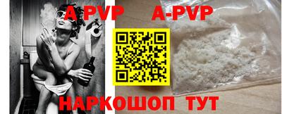 MDMA Premium VHQ Краснодар