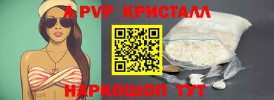 MDMA Premium VHQ Краснодар