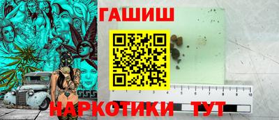 MDMA Premium VHQ Краснодар