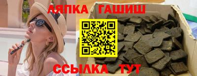 MDMA Premium VHQ Краснодар