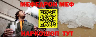 MDMA Premium VHQ Краснодар