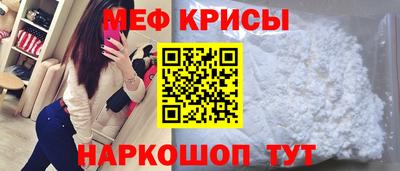шишки Краснознаменск
