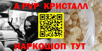 MDMA Premium VHQ Краснодар