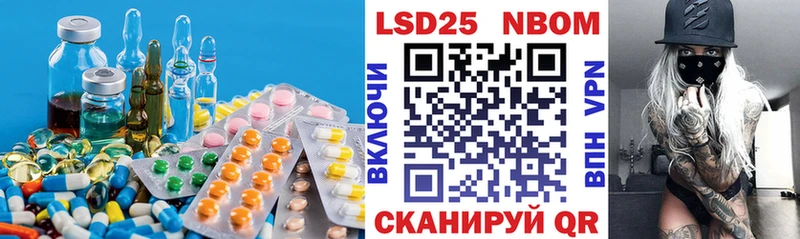 купить   Куйбышев  гидра как зайти  LSD-25 экстази кислота 