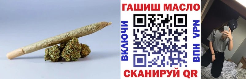 Дистиллят ТГК жижа  Куйбышев 